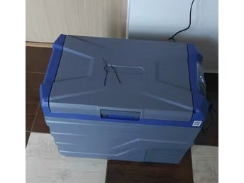 37L -20°C ~ 20°C bilkylskåp med Bluetooth-kontroll, bärbar frys, snabb kylning