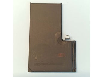 Original iPhone 16 Pro Max batteri