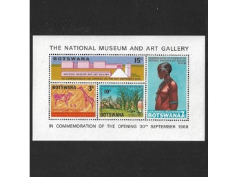 Botswana National- o konstmuseum Mi Bl 1 xx