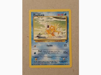 Magikarp 50 130 Uncommon Pokemonkort ᐈ Kop Pa Tradera Magikarp 50 130 Uncommon Pokemonkort ᐈ Kop Pa Tradera
