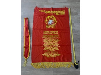 USSR, original Sovjetisk Röda vimpel. Lenin CCCP. Pionjäria