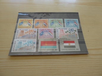 10 st. olika FN United Nations frimärken MNH och CTO
