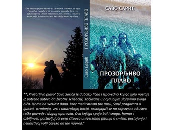 SERBISKA Prozorljivo Plavo/ Transparent Blue/ Genomskinligt Blått, av Savo Saric