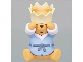 Winnie the Pooh Hide and Seek - King B
