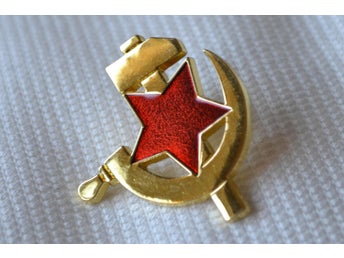 Hammaren och Skäran Stilren Sovjet CCCP Guld m. Emalj Brosch Pin 3cm Ny