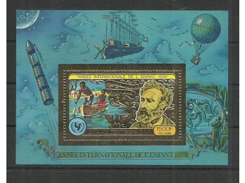 Centralafrika 1979 MNH** Guld folie-Internationella barndagen/Jules Verne