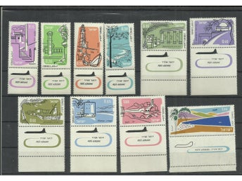 1960.- Israel - flygpost, stadsbilder (nr 18–27), perfekt skick, (MNH**)