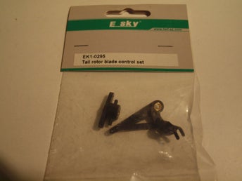 E sky EK1-0295 Helidel (TV25)