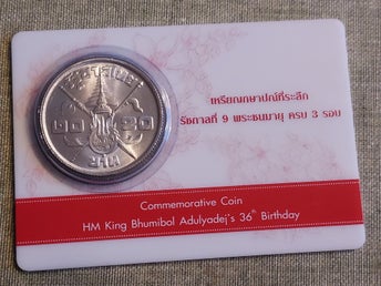 Silver mynt 75% Kung Bhumibol Adulyadej 36-årsdag