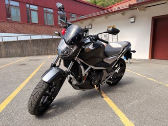 Honda NC750S
