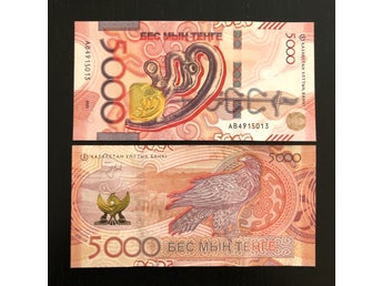 Kazakhstan 5000 tenge sedel 2023 ovikt/UNC P-54