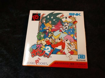 Puzzle Link 2 / Tsunagete Pon! 2
