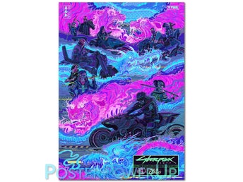 Cyberpunk 2077 - Tyger Claws - A3-affisch (29,7 x 42 cm)