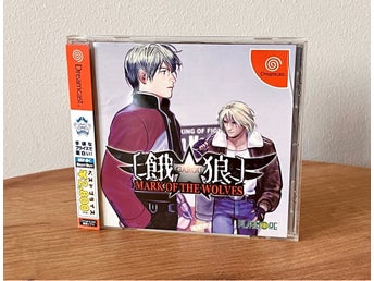 Garou Mark of the Wolves - SEGA Dreamcast