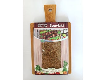 Traditionell Blandning för Souvlaki 100% Naturlig Kryddbräda Gåva