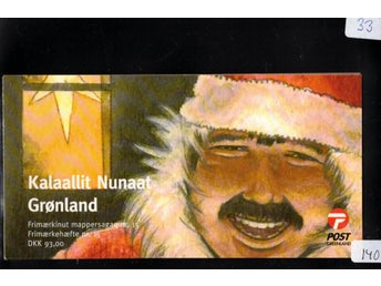 Grönland, H 33, Julfrimärken 2010, stämplat