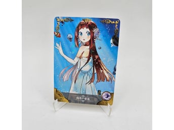 Manaka Mukaido: Nagi-Asu: A Lull in the Sea NS-2M07-068 Goddess Story Waifu Card