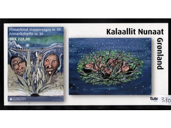 Grönland, H 55, Europa 2022, postfriskt