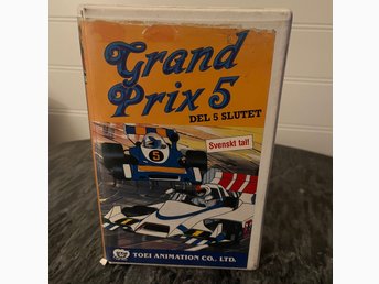 Grand Prix 5