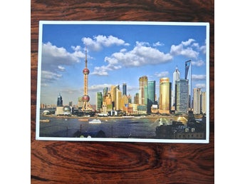 Vavkert Vykort Av Shanghai