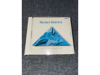 Secret Service - Aux Deux Magots CD Rare | Köp på Tradera (748594442)