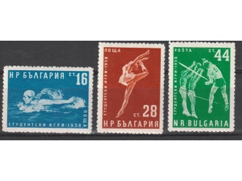 Bulgarien 1958 The Students` Sport Games [ Michel 1078/80 ] Postfriska **