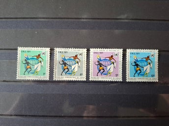Congo 1971 Kampen mot rasism