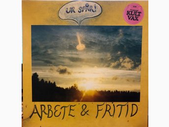 Arbete Fritid Arbete Fritids Andra Lp 1971 Vinyl Discogs