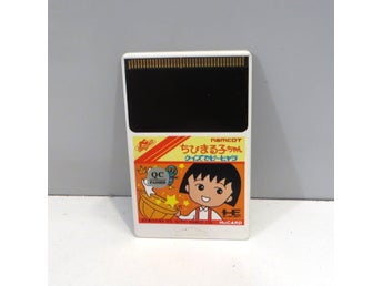 Chibi Maruko Chan till Pc Engine PCE
