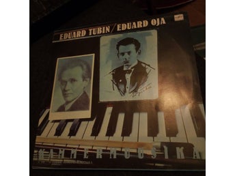 Eduard Tubin / Eduard Oja – Kammermuusika (Melodiya, 1989) Vinyl Estland