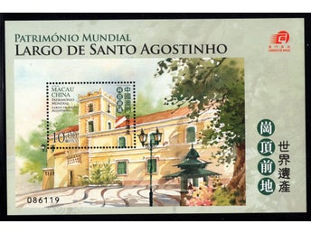 Macau 2010 Konst - Arkitektonisk MNH **