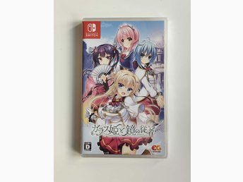 GLASS HIME TO KAGAMI NO JUUSHA - Nintendo Switch - Japon - Neuf