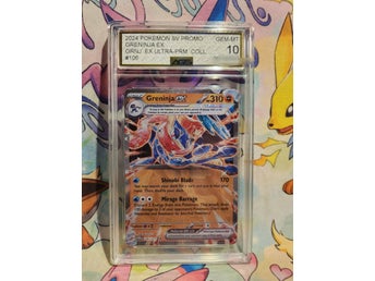 Greninja ex metal 106 2024 English Promo metal Pokemonkort