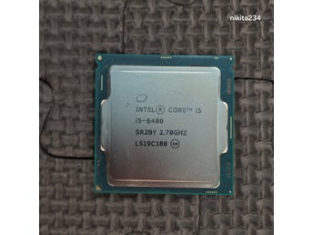 Intel Core i5-6400 CPU - 2.70GHz (Up to 3.30GHz Turbo) | Socket LGA1151