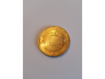 Rysk Minnesmedalj - Luga