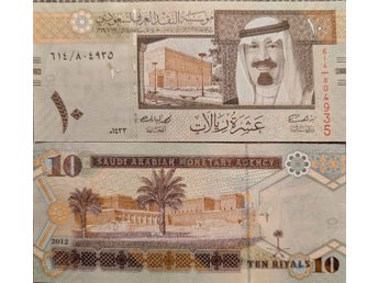 Saudiarabien 10 Riyals 2012 P33c