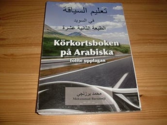 Körkortsboken på arabiska