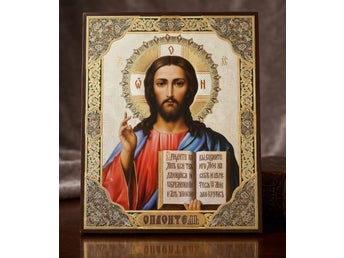 Ikon med Jesus Kristus 12*10 cm