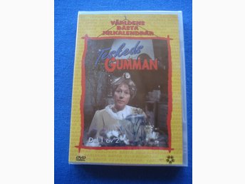 julkalendern 1971 Teskedsgumman från julkalendern 1971 del 1 Ny .. (396277813) ᐈ 