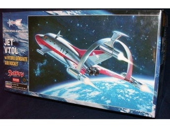 SCIENCE SPECIAL SEARCH PARTY JET VTOL HASEGAWA OÖPPNAD