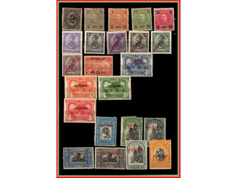 #KINGDOM PORTUGAL: COLLECTION(S), COLONIAL MIXET (AFCX-500L-10 (04)