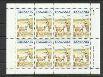 Tanzania 1986 - MNH/** - block - Oryx