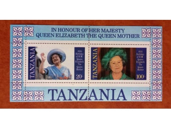 Tanzania 1986 - Royal Visit - Queen Elizabeth - Souvenir Sheet - MNH