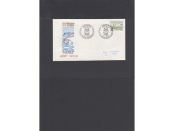 Grönland. FDC från 1974 med vinjett.