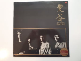 Bangkok- Svart guld 1984 ( Rock)
