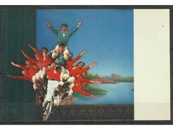 Kina - Vintage Postcard - cykel - Cirkus - Kina