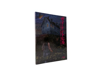 Silent Hill Perfect Navigation Book(Rare)(1999)(Japanese)