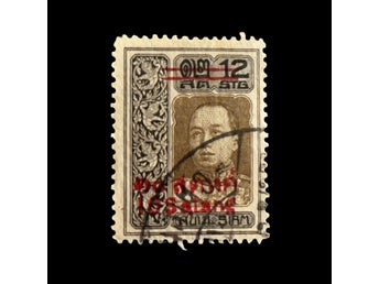 Antik Frimärke från Siam Kung Vajiravudh ca 1918 (Thailand) - 12 satang - stämpl