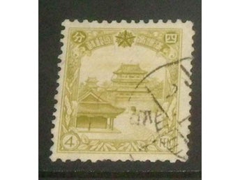 MANCHUKUO 1936 Sc#88 4f Manchuria Temple