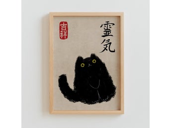 Affisch med svart katt och japansk kalligrafi